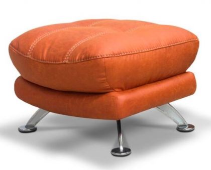 Axis Occasional Footstool - Pumpkin